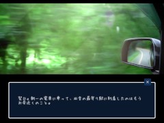 【SUMMER-田舎の性活-実況】動くドットエロゲー。無表情なムチムチ爆乳娘に我慢できず中出ししてしまい・・・(Hシーンアニメーション同人Hゲーム) - Screenshot 2 of 16 - 巨乳