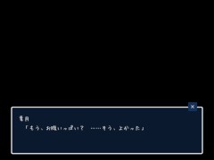 【SUMMER-田舎の性活-実況】動くドットエロゲー。無表情なムチムチ爆乳娘に我慢できず中出ししてしまい・・・(Hシーンアニメーション同人Hゲーム) - Screenshot 5 of 16 - Hentai Game