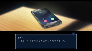 H-Game DojoNTR 護身術道場 秘密のNTRレッスン (Game play) part 1