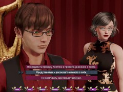 Complete Gameplay - Pale Carnations, Part 9