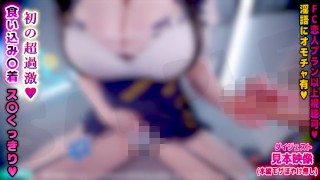 [Hentai ASMR] Thighjob wearing a uniform with bare pubic hair and knee highs [Japanese]