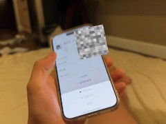 女大学妹送外卖一天挣5000，原来送的外卖是自己下面的鲍鱼，马上加微信下次还点她的“外卖” - Screenshot 1 of 16 - 国产