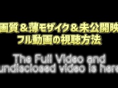 【メンズエステ裏講習】【主観映像】エロすぎるｗｗｗ全身ヌルヌルのローションまみれで奉仕されまくって気持ちよさの新時代が作られたｗ - Screenshot 16 of 16 - メンズエステ