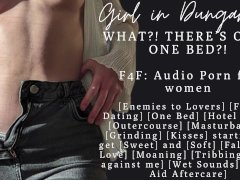 F4F | ASMR Audio Porn for women | I need to fuck you