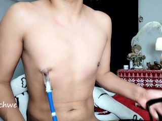 Соска для мужчин