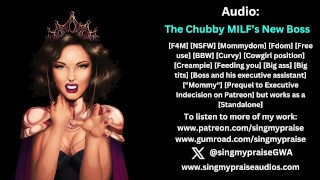 Audio érotique de The Chubby MILF’s New Boss - Réalisé par Singmypraise