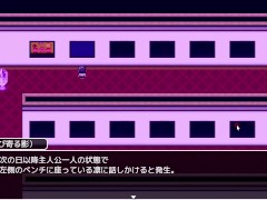 夏の思い出 寝取られ堕ちた彼女達～凛編～ ヤマダイチローの店 体験版 - Screenshot 3 of 16 - Ruis Game Room