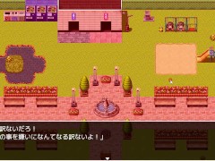 夏の思い出 寝取られ堕ちた彼女達～凛編～ ヤマダイチローの店 体験版 - Screenshot 5 of 16 - Ruis Game Room