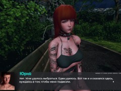 Complete Gameplay - Deviant Anomalies, Part 17