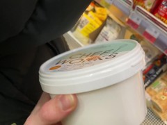 НЕПОРНУХА. Готовим торт на 8 марта. Простой рецепт вкусного подарка - Screenshot 2 of 16 - Remlic