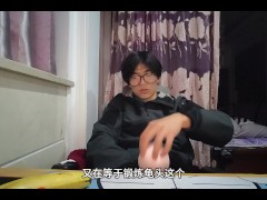 高刺激龟头锻炼慢玩飞机杯神器——蜜桃抚子 - Screenshot 14 of 16 - 撸管