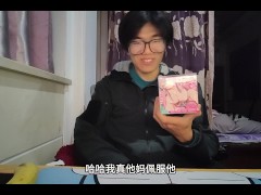 高刺激龟头锻炼慢玩飞机杯神器——蜜桃抚子 - Screenshot 2 of 16 - 撸管