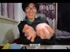 高刺激龟头锻炼慢玩飞机杯神器——蜜桃抚子 - Screenshot 6 of 16 - 锻炼神器