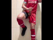 Preview 3 of Jerking off in the locker room after training (LFC Kit)