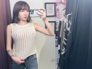 Preview 1 of (Ins:yincheng223) Transparent Clothing Try on Haul