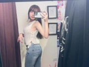 Preview 5 of (Ins:yincheng223) Transparent Clothing Try on Haul