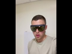 Goodboy - Screenshot 13 of 16 - Hot