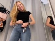 Preview 5 of Sierra Ky Naughty Dressing Room Try On Haul