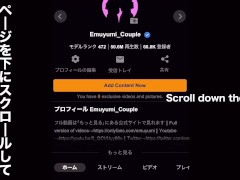 【友達のお母さん】成長した僕を見て理性抑えきれずに濃厚フェラしてきた淫乱美熟女！　ぶっかけ　大量射精　絶頂　乳首責め　女性用　人妻　痴女　美魔女　美人　母親　かわいい　個人撮影　素人　日本人　えむゆみ