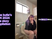 Preview 4 of AVN 2024 pee story compilation