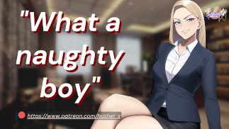 Dommy Boss vous a surpris en train de regarder du porno et passe un marché avec vous