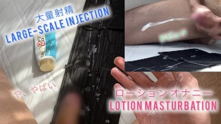 [Management of Ejection] I can't stop even after Ejection covered with droppings hand cochionany