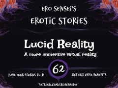 Lucid Reality (Erotic Audio for Women) [ESES62]