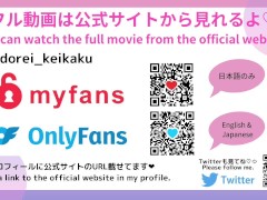 M男拘束でバイアグラを唾液で飲み込ませて眼球舐め😱目玉舐め注意⚠️ - Screenshot 16 of 16 - M男