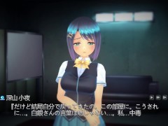 【#01 奉課後輪〇中毒(体験版)実況】3DCGの神同人エロゲー。同級生の巨乳J〇にフェラされ口内射精してしまい・・(Hシーンアニメーションフルボイス３Dエッチゲーム)