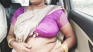 Indian step mom car sex telugu dirty talks part -1