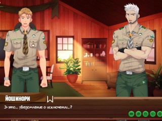 Игра: Лагерь друзей, Эпизод 22 – План (Русская озвучка)