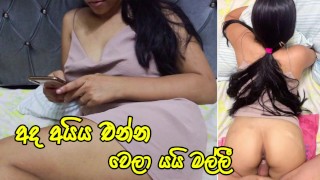  Sri Lankan stepsister fucked with multiple orgasms