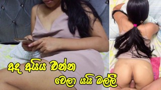 පානදුර spa එකෙ කැලි මෙච්චර ගනන් ඇයි? sri lankan spa girl given fucking and happyending