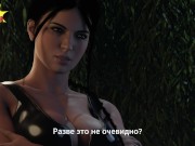 Preview 3 of Lara is in the forest