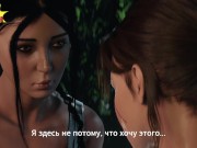 Preview 4 of Lara is in the forest