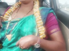 Step dada daughter in law car sex, telugu dirty talks part - 1, మామ కోడలు కార్ సరసాలు