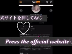 【個人撮影】ハワイ🌺スタイル抜群の彼女の騎乗位♡海外旅行中の中出しSEXの別アングル動画♡／Japanese amateur hentai ／日本人／パイパン／色白／美少女