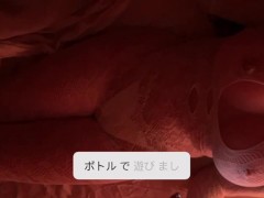 男性に聞いてほしいエロ話💦💦💦💦 - Screenshot 3 of 16 - Relatos