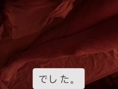 男性に聞いてほしいエロ話💦💦💦💦 - Screenshot 4 of 16 - Relatos Eroticos