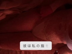 男性に聞いてほしいエロ話💦💦💦💦 - Screenshot 6 of 16 - Audio