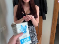 Трахнул молодую жену соседа за соль и баксы - Screenshot 1 of 16 - Cheating Wife