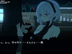 【DECOY 群青の魔女 実況】動くドット搾精エロゲー。無表情な爆乳美女に手コキやフェラで搾精してもらい・・(Hシーンアニメーション同人エロゲー) 16/16