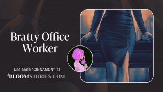 Bratty puta de oficina pide ser follada | Juego de roles de audio ASMR erótico | Mamada ASMR
