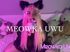 Cute Polish chubby E-girl cat shows you her all body and hard playing with herself