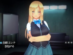 【#03 奉課後輪〇中毒(体験版)実況】たくさんの男に手コキフェラでぶっかけ顔射口内射精させられクンニされて・・・(Hシーンアニメーションフルボイス３Dエロゲー) 14/16