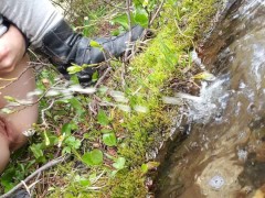 Pee with me Two 3/16