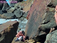 Voyeur Beach Babe Almost CAUGHT Masturbating to couple fucking