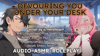 MfF - Devouring You Under Your Desk 😈🥵❤️‍🔥 m4f erotic asmr audio roleplay for women