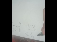 Enseñando matemáticas a mis pastrulos parte 2