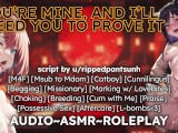 MfF - Eres mía, te criaré para demostrarlo 😼❤️ 🔥💦 m4f juego de roles de audio erótico asmr para mujeres